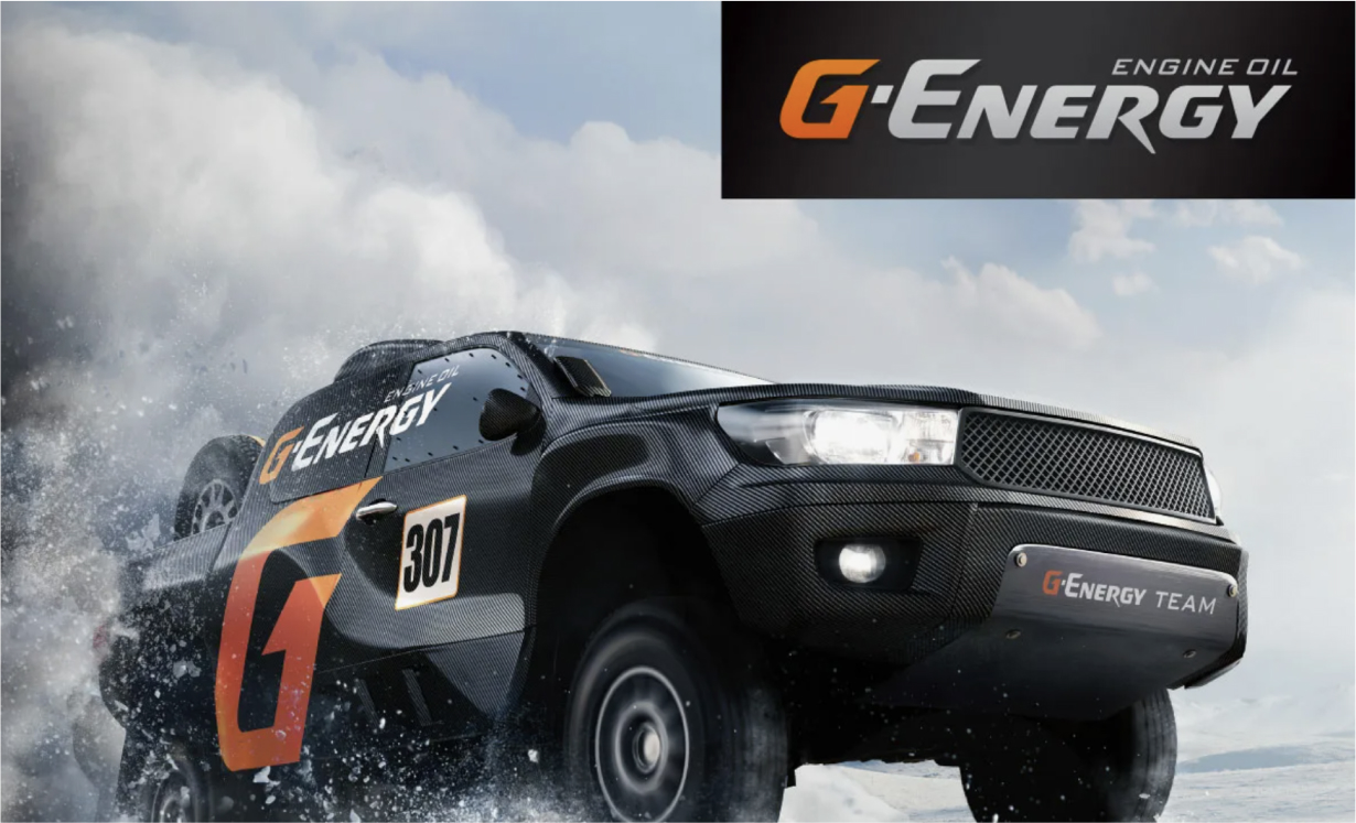 G-energy